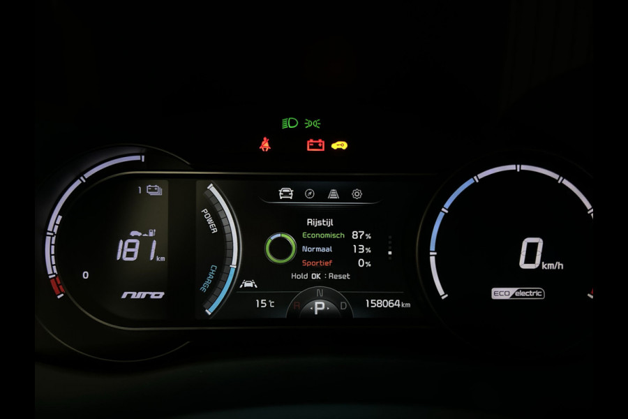 Kia e-Niro ExecutiveLine 64 kWh SOH 93,2%