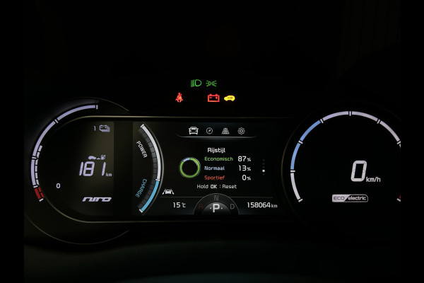 Kia e-Niro ExecutiveLine 64 kWh SOH 93,2%