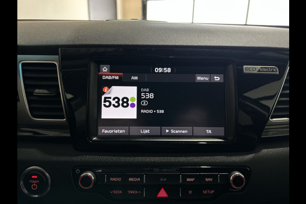 Kia e-Niro ExecutiveLine 64 kWh SOH 93,2%