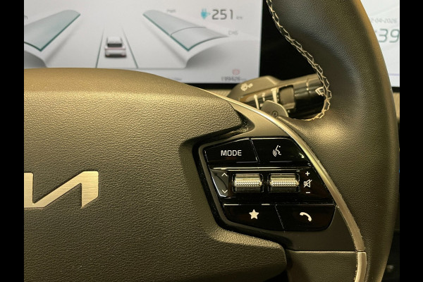 Kia Ev6 GT-Line 77.4 kWh|100% SOH|FULL OPTION|AFN. TREKHAAK|PANO|STOELVERW+VENT|STUURVERW.|360+3D CAMERA|CARPLAY|INCL.BTW|1e EIG.|