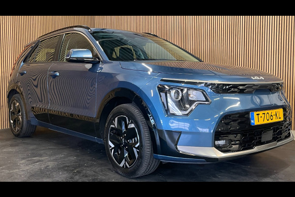 Kia Niro EV DynamicLine 64.8 kWh|100% SOH|DIGITAL COCKPIT|LEDER|ACC|APPLE CARPLAY|CAMERA|CLIMATE+CRUISE CONTROL|ORG.NL|NAP|1 EIG