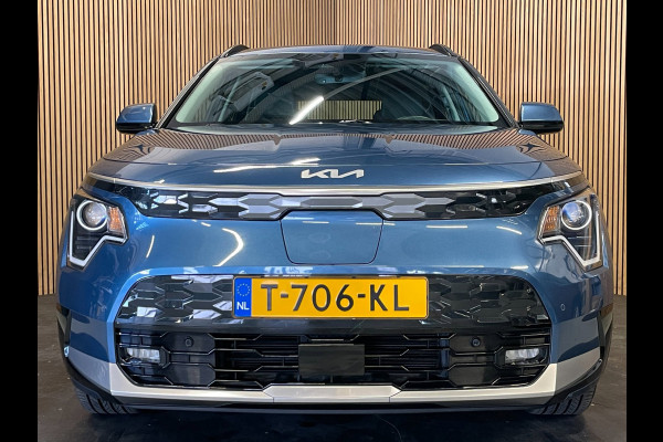 Kia Niro EV DynamicLine 64.8 kWh|100% SOH|DIGITAL COCKPIT|LEDER|ACC|APPLE CARPLAY|CAMERA|CLIMATE+CRUISE CONTROL|ORG.NL|NAP|1 EIG