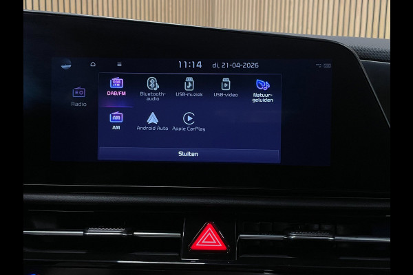 Kia Niro EV DynamicLine 64.8 kWh|100% SOH|DIGITAL COCKPIT|LEDER|ACC|APPLE CARPLAY|CAMERA|CLIMATE+CRUISE CONTROL|ORG.NL|NAP|1 EIG