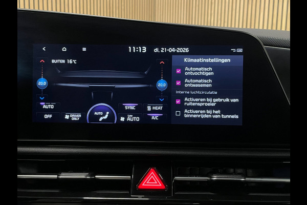 Kia Niro EV DynamicLine 64.8 kWh|100% SOH|DIGITAL COCKPIT|LEDER|ACC|APPLE CARPLAY|CAMERA|CLIMATE+CRUISE CONTROL|ORG.NL|NAP|1 EIG