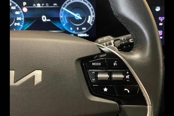 Kia Niro EV DynamicLine 64.8 kWh|100% SOH|DIGITAL COCKPIT|LEDER|ACC|APPLE CARPLAY|CAMERA|CLIMATE+CRUISE CONTROL|ORG.NL|NAP|1 EIG