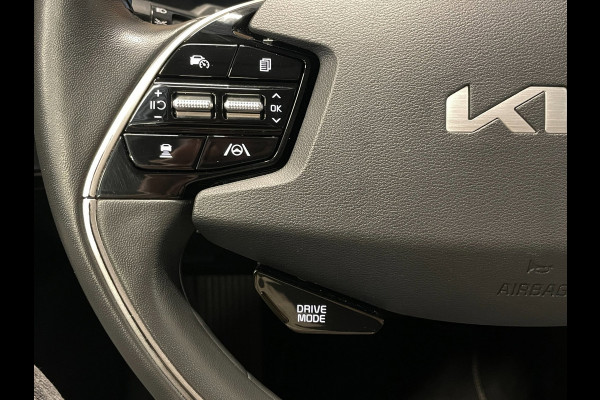 Kia Niro EV DynamicLine 64.8 kWh|100% SOH|DIGITAL COCKPIT|LEDER|ACC|APPLE CARPLAY|CAMERA|CLIMATE+CRUISE CONTROL|ORG.NL|NAP|1 EIG