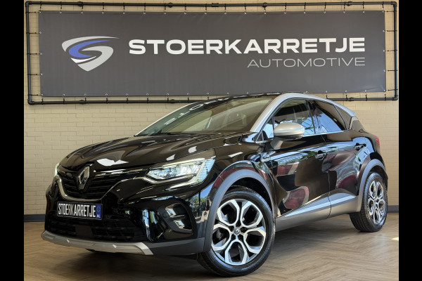Renault Captur 1.3 TCe 155 Edition One | Pano | 360 Camera | Stoel&Stuurverwarming | 18" |  Groot Navi | ACC | Dodehoek | 100% onderhouden!