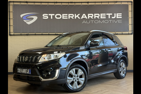 Suzuki Vitara 1.4 Boosterjet Comfort | Navi | Stoelverwarming | 17" | Camera | Carplay | Cruise | 100% onderhouden
