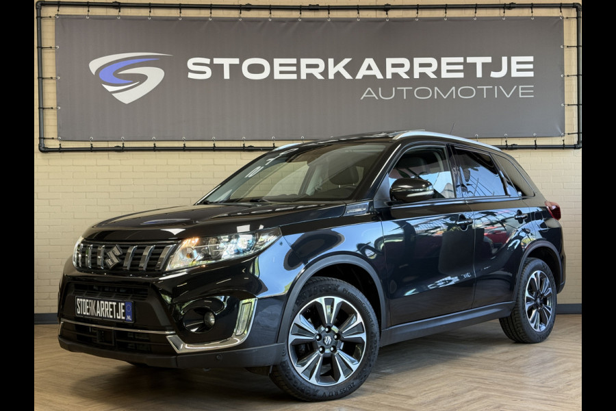 Suzuki Vitara 1.4 Boosterjet AllGrip Comfort | Trekhaak | Pano | 17" | Carplay | Camera | ACC | Dodehoek | Stoelverwarming | 100% onderhouden!