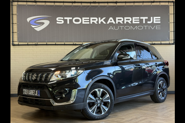 Suzuki Vitara 1.4 Boosterjet AllGrip Comfort | Trekhaak | Pano | 17" | Carplay | Camera | ACC | Dodehoek | Stoelverwarming | 100% onderhouden!