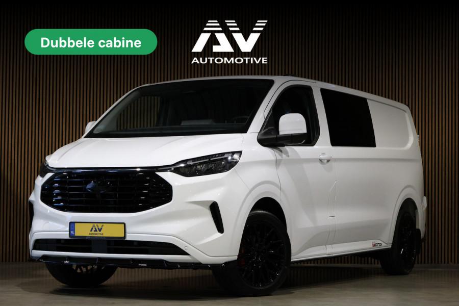 Ford Transit Custom 2.0 TDCI L2H1 DC | DUBBEL CABINE | CARPLAY | NAVIGATIE | CAMERA | PDC V+A | TREKHAAK | LEDEREN BEKLEDING | EURO 6 | BPM VRIJ | 6-ZITTER | DEALER ONDERHOUDEN