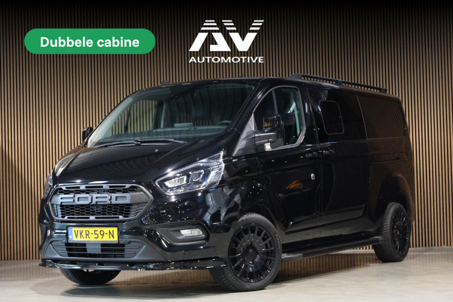 Ford Transit Custom 320 2.0 TDCI 170 PK L2H1 Limited DC | Dubbel cabine | ACC | Blind Spot | Elek stoelen | CarPlay | Camera | Navigatie | Trekhaak | DAB | PDC V+A | MF Stuur | 5-Zitter | Nieuwe APK | Dealer onderhouden | NAP Logisch | NL Auto