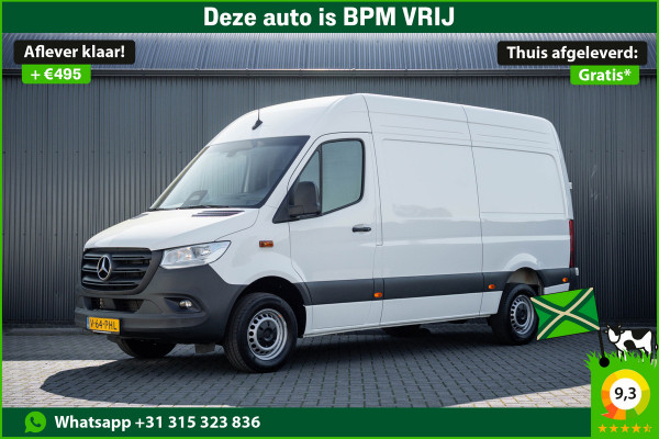 Mercedes-Benz Sprinter 317 CDI L2H2 | Automaat | Facelift | Mbux | Camera | Cruise | Climatronic