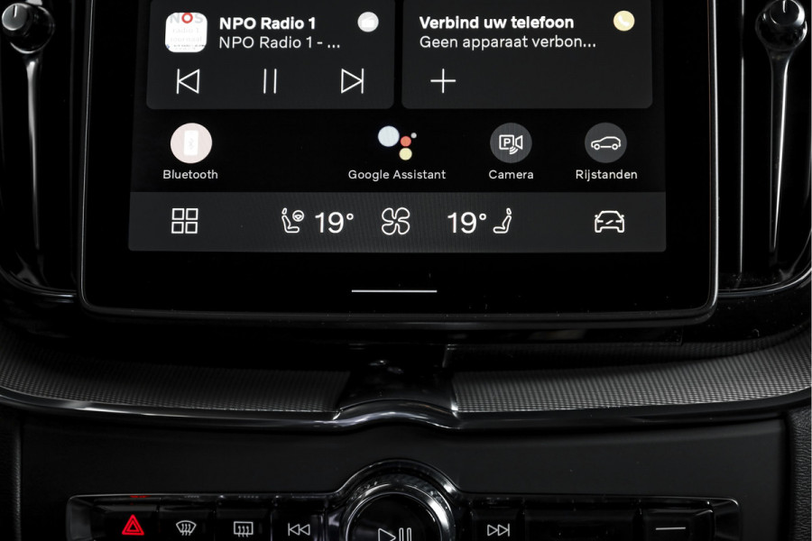 Volvo XC60 2.0 T6 Plug-in hybrid AWD Ultra Black Edition | S/K Panodak | Head-up | 360 Camera | Harman/Kardon | Dig. Cockpit | Adapt. Cruise | Stoel-+Stuurverw. | NAV+App.Connect | ECC | LM 21" | 1498