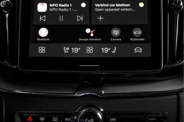 Volvo XC60 2.0 T6 Plug-in hybrid AWD Ultra Black Edition | S/K Panodak | Head-up | 360 Camera | Harman/Kardon | Dig. Cockpit | Adapt. Cruise | Stoel-+Stuurverw. | NAV+App.Connect | ECC | LM 21" | 1498
