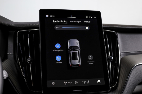 Volvo XC60 2.0 T6 Plug-in hybrid AWD Ultra Black Edition | S/K Panodak | Head-up | 360 Camera | Harman/Kardon | Dig. Cockpit | Adapt. Cruise | Stoel-+Stuurverw. | NAV+App.Connect | ECC | LM 21" | 1498