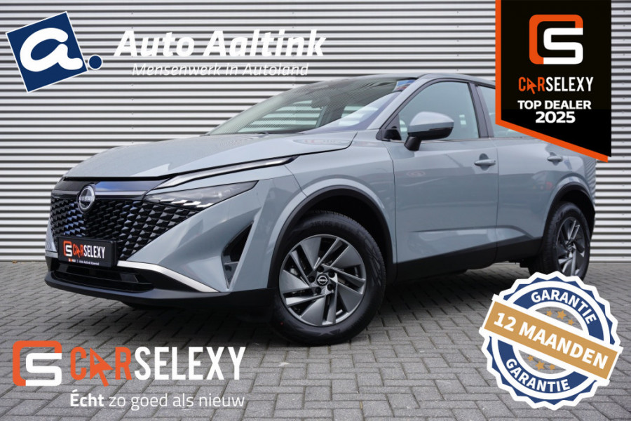 Nissan QASHQAI 158PK MHEV XTRONIC Acenta | AUTOM | CARPLAY | SUPERLUXE | CAMERA
