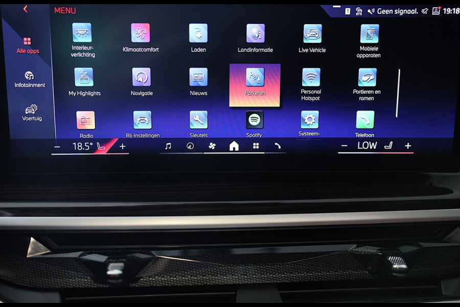 BMW X5 XDrive50e / Head Up / Memory / Cognac Leder / HK / Open Pano / 360 Camera / Dode Hoek / Luchtvering / 22 Inch