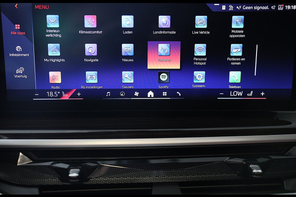 BMW X5 XDrive50e / Head Up / Memory / Cognac Leder / HK / Open Pano / 360 Camera / Dode Hoek / Luchtvering / 22 Inch