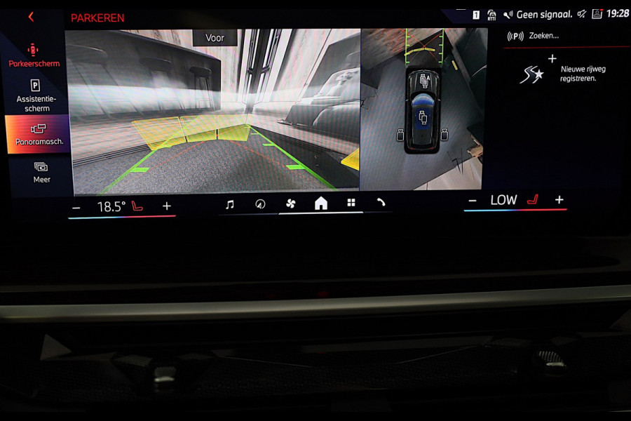 BMW X5 XDrive50e / Head Up / Memory / Cognac Leder / HK / Open Pano / 360 Camera / Dode Hoek / Luchtvering / 22 Inch