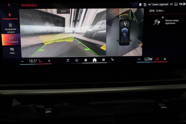 BMW X5 XDrive50e / Head Up / Memory / Cognac Leder / HK / Open Pano / 360 Camera / Dode Hoek / Luchtvering / 22 Inch