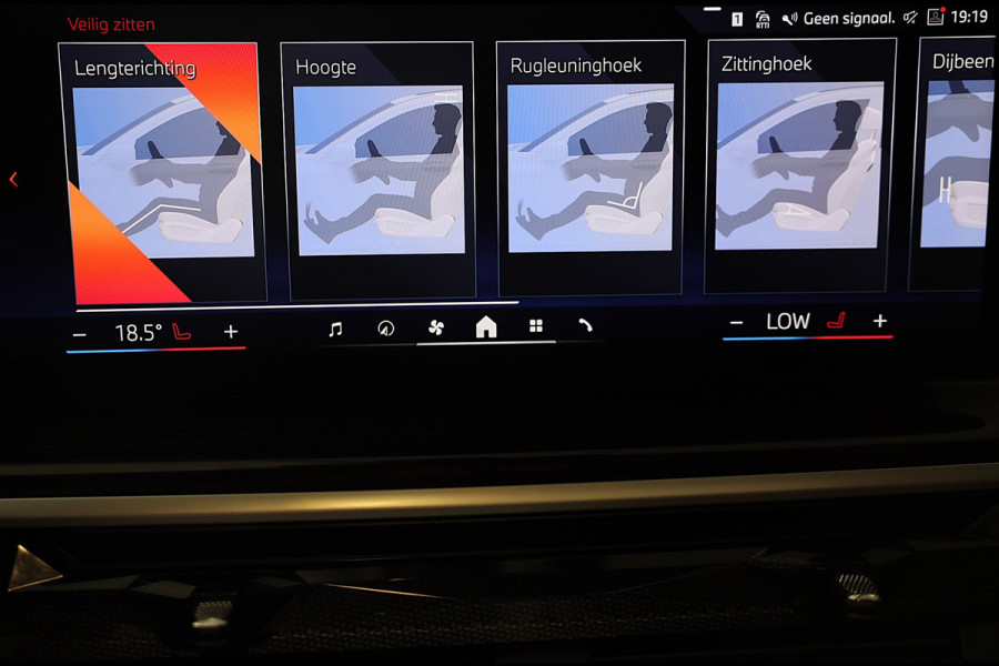 BMW X5 XDrive50e / Head Up / Memory / Cognac Leder / HK / Open Pano / 360 Camera / Dode Hoek / Luchtvering / 22 Inch