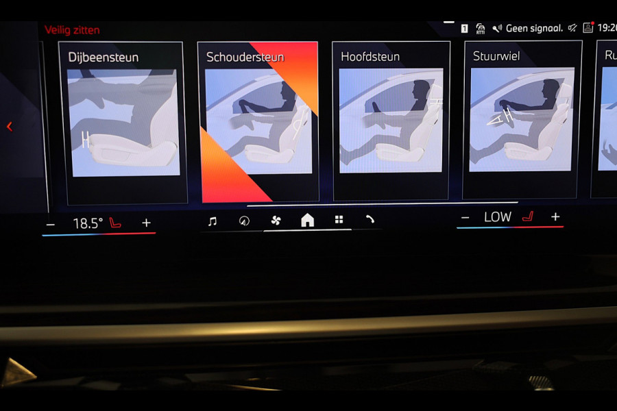 BMW X5 XDrive50e / Head Up / Memory / Cognac Leder / HK / Open Pano / 360 Camera / Dode Hoek / Luchtvering / 22 Inch