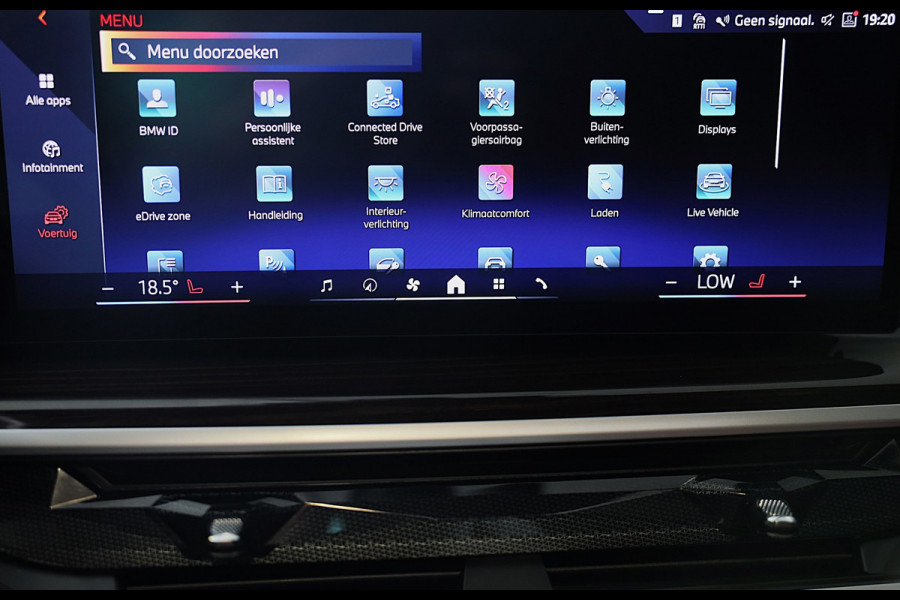 BMW X5 XDrive50e / Head Up / Memory / Cognac Leder / HK / Open Pano / 360 Camera / Dode Hoek / Luchtvering / 22 Inch