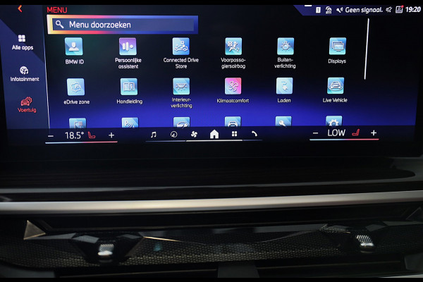 BMW X5 XDrive50e / Head Up / Memory / Cognac Leder / HK / Open Pano / 360 Camera / Dode Hoek / Luchtvering / 22 Inch