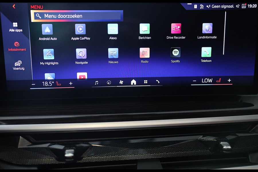 BMW X5 XDrive50e / Head Up / Memory / Cognac Leder / HK / Open Pano / 360 Camera / Dode Hoek / Luchtvering / 22 Inch