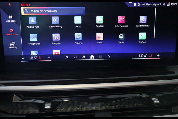 BMW X5 XDrive50e / Head Up / Memory / Cognac Leder / HK / Open Pano / 360 Camera / Dode Hoek / Luchtvering / 22 Inch