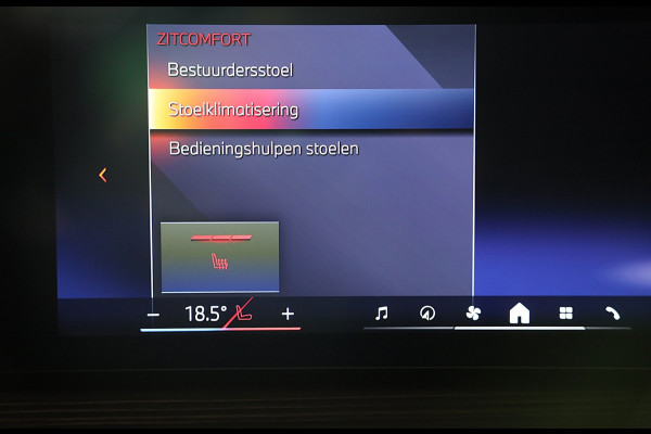 BMW X5 XDrive50e / Head Up / Memory / Cognac Leder / HK / Open Pano / 360 Camera / Dode Hoek / Luchtvering / 22 Inch