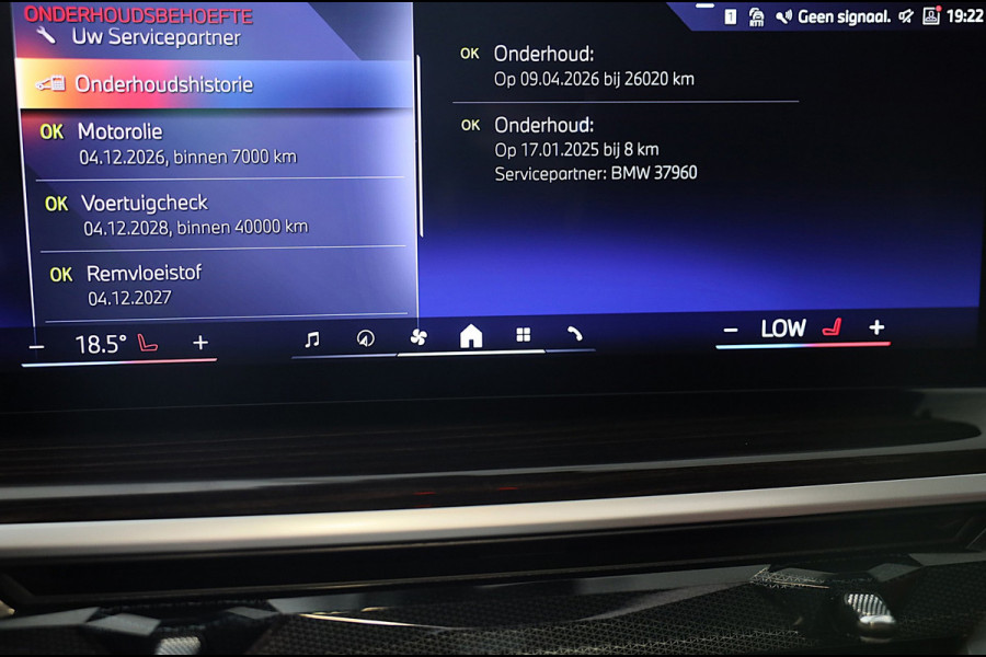 BMW X5 XDrive50e / Head Up / Memory / Cognac Leder / HK / Open Pano / 360 Camera / Dode Hoek / Luchtvering / 22 Inch