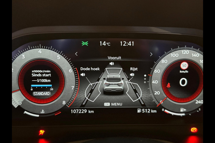 Nissan QASHQAI 1.3 MHEV Premiere Edition / NAP / 360 Camera / Pano/ HUD / Keyless / DAB