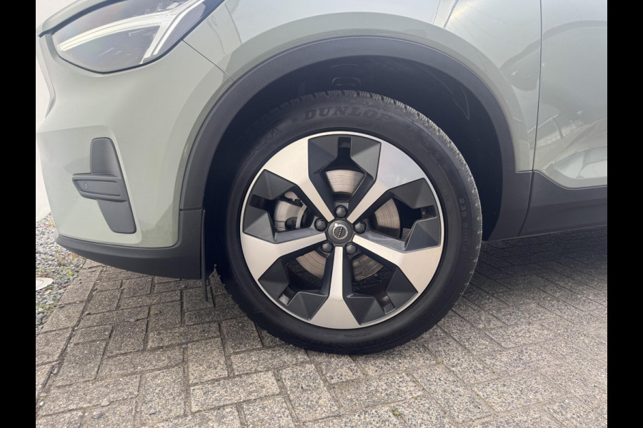 Volvo XC40 2.0 B3 Core | El.achterklep | 19 inch | Adaptive cruise | Prijs is rijklaar