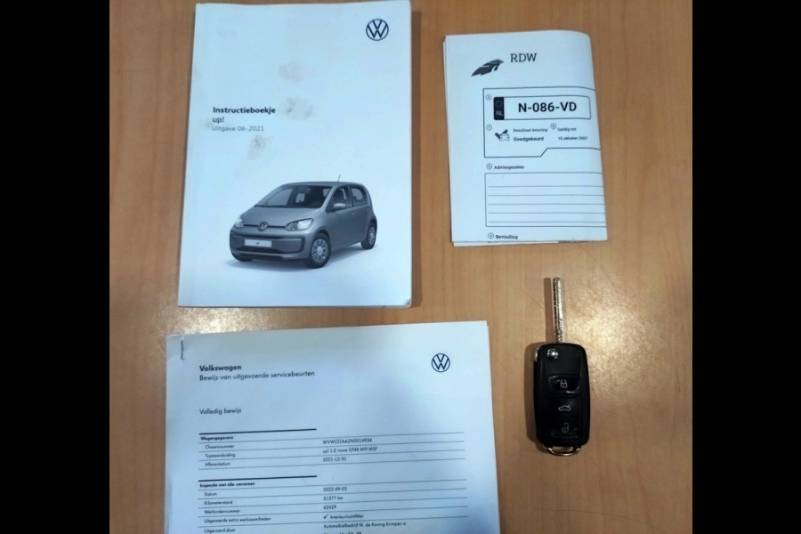 Volkswagen up! 1.0