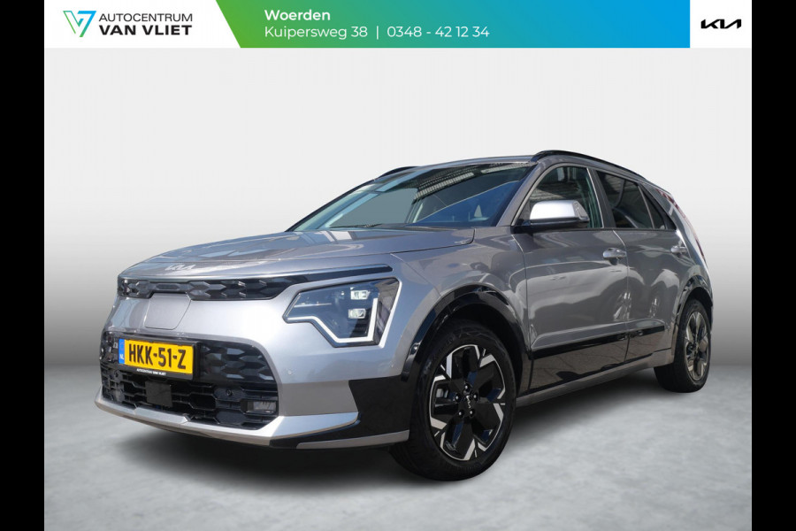 Kia Niro EV Air 64.8 kWh | Stoel/Stuur verwarming | Dode Hoek | Cruise Adaptief |