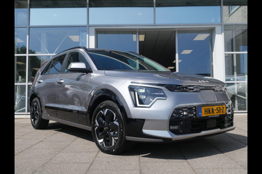 Kia Niro EV Air 64.8 kWh | Stoel/Stuur verwarming | Dode Hoek | Cruise Adaptief |