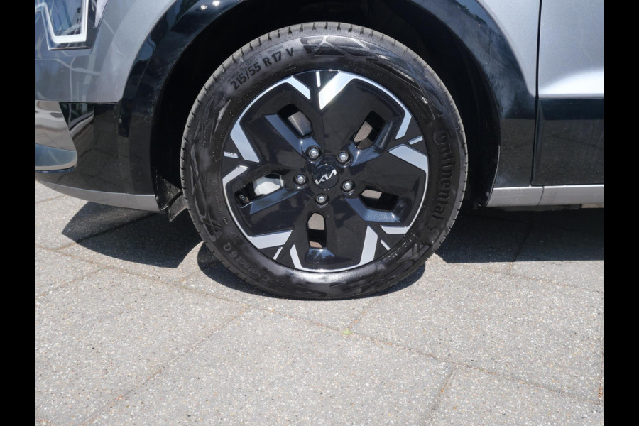 Kia Niro EV Air 64.8 kWh | Stoel/Stuur verwarming | Dode Hoek | Cruise Adaptief |