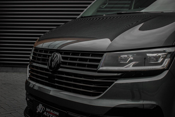 Volkswagen Transporter 2.0 TDI L2H1 150PK DSG JB- EDITION / VERLAGINGSVEREN / ACTIVE DISPLAY / PDC / PDC / DIRECT RIJDEN / FULL