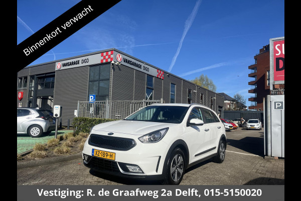 Kia Niro 1.6 GDi Hybrid DynamicLine | Apple Carplay/Android Auto | Cruise control | Navigatie