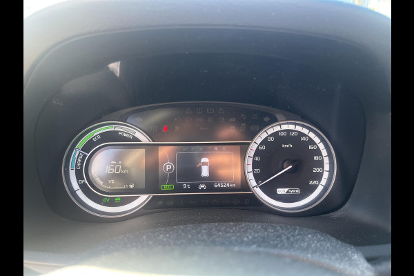 Kia Niro 1.6 GDi Hybrid DynamicLine | Apple Carplay/Android Auto | Cruise control | Navigatie