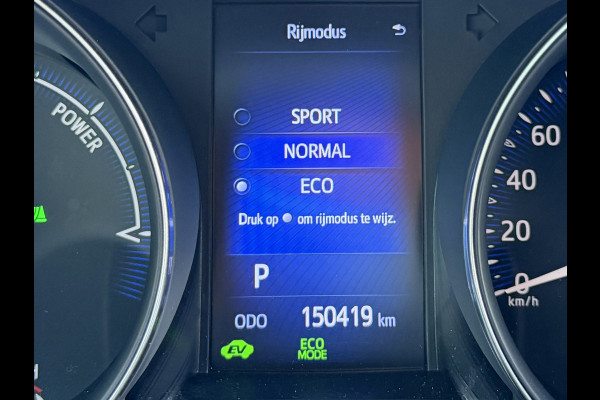 Toyota C-HR 1.8 Hybrid Business Intro, KeyLess, Camera, Trekhaak