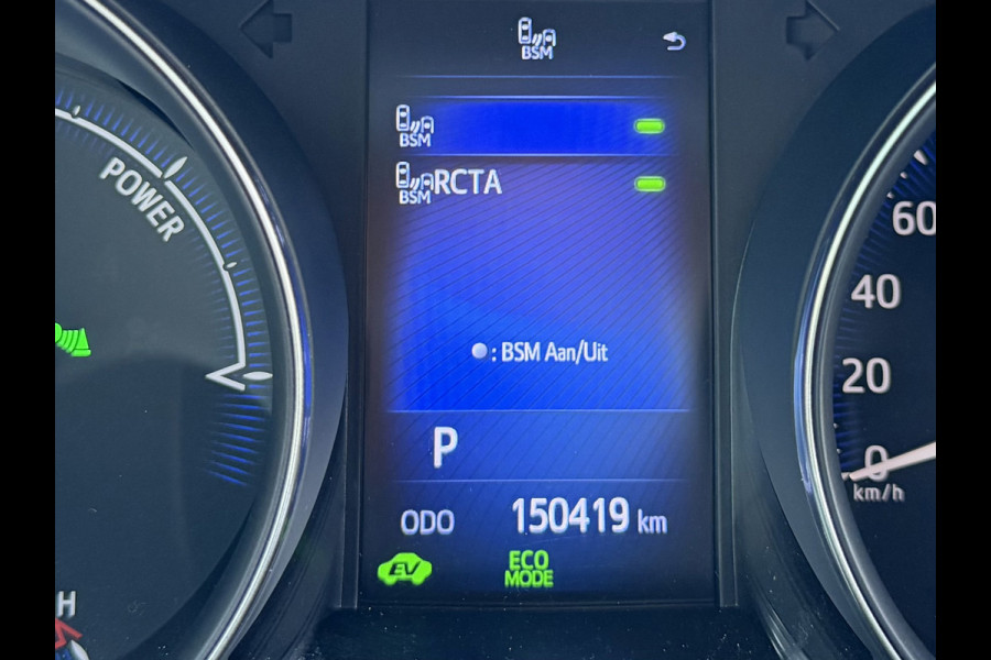 Toyota C-HR 1.8 Hybrid Business Intro, KeyLess, Camera, Trekhaak