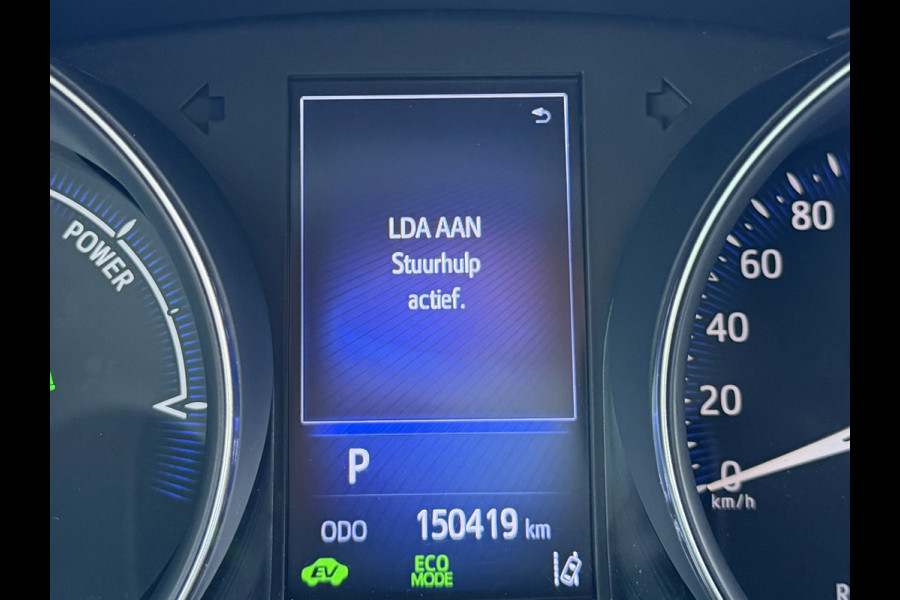 Toyota C-HR 1.8 Hybrid Business Intro, KeyLess, Camera, Trekhaak