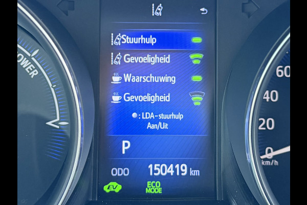 Toyota C-HR 1.8 Hybrid Business Intro, KeyLess, Camera, Trekhaak