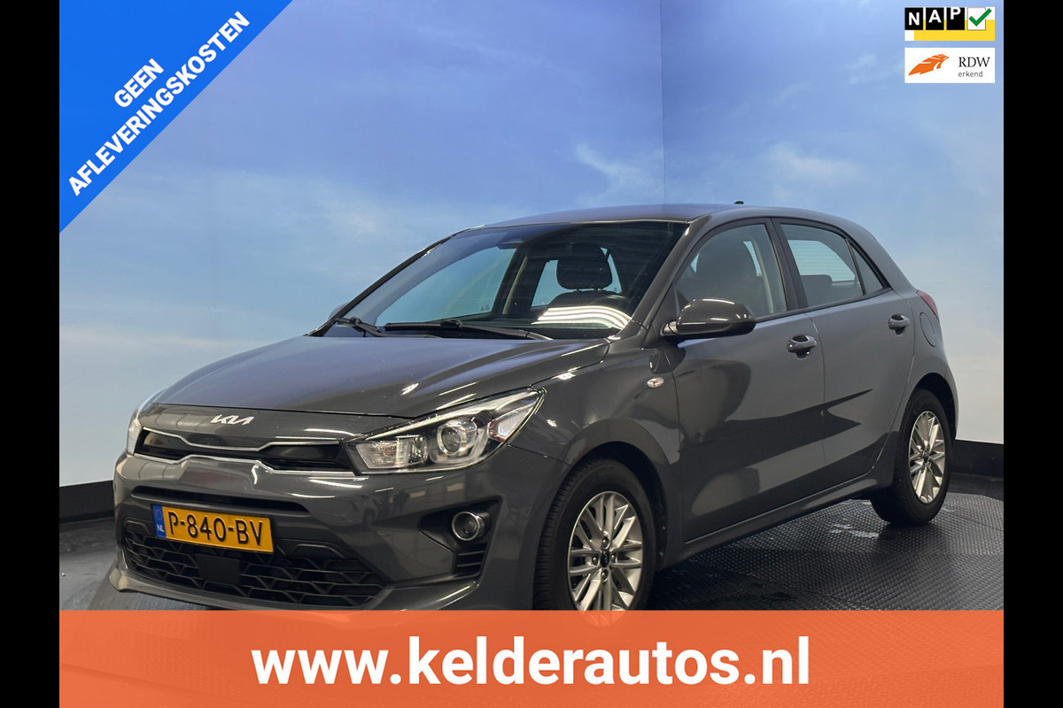 Kia Rio 1.0 T-GDi MHEV DynamicLine Navi | Clima | Camera | Cruise | Trekhaak
