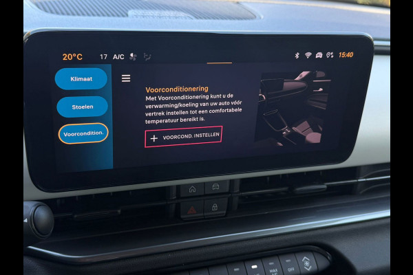 Fiat 600E La Prima 54 kWh, achteruitrijcamera,lederen interieur, stoelverwarming, 9360 km, 1 e eigenaar