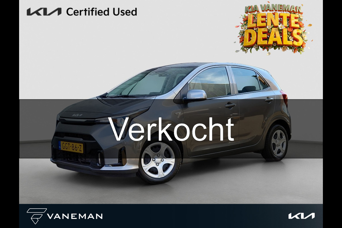 Kia Picanto 1.0 DPI DynamicLine | Navi | Camera | Cruise | PDC | Android Auto / Apple Carplay |