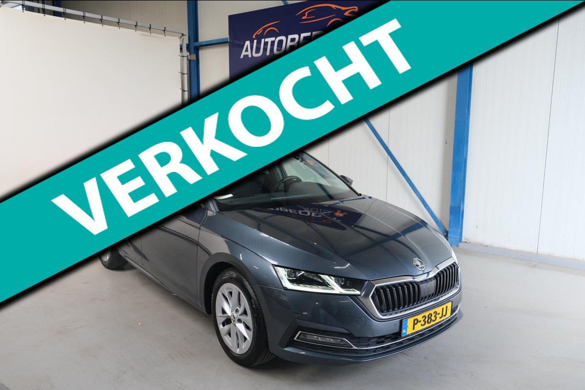 Škoda Octavia Combi 1.5 e-TSI Business Edition Automaat - Airco, Cruise, Navi, PDC.